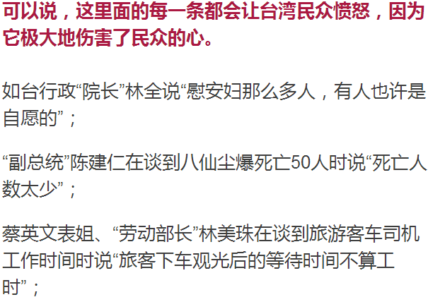 6686体育官方网站- 维罗纳换帅如换刀，扎卡尼回归激活进攻体系  