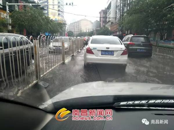 6686体育- 佩鲁贾暴雨导致延期，场地积水深达十厘米  