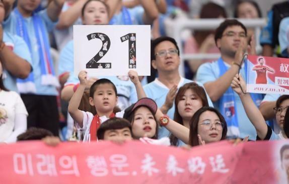 6686体育官网- 图卢兹球迷抗议票价过高，俱乐部承诺整改  